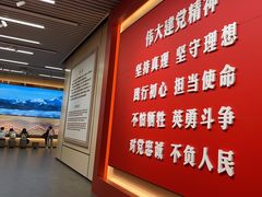 -中共一大纪念馆