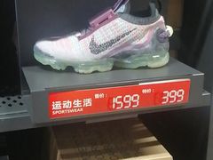 -南通奥特莱斯购物广场