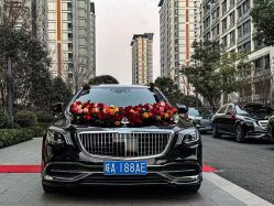 -喜乐汇·婚车(华润橡树湾3期店)