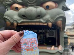 -难波八坂神社