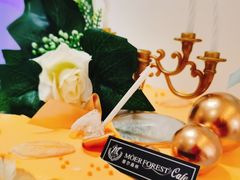 -摩尔森林·蛋糕烘焙·甜品自助(三牌楼店)