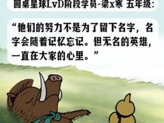 -武商摩尔影城(国广IMAX激光店)