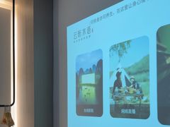 -云昕水语(嘉禾金铂旗舰店)