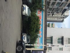 -南关石牌坊古镇