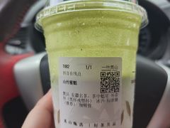 -一叶觅山(半边街店)
