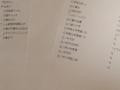 -宠福鑫动物医院(立水桥分院)