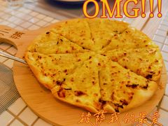 -小满Grainkitchen(滨江商业广场店)