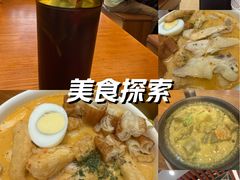 -绿柠食堂(北外滩店)