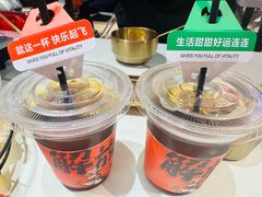 -崔解放·朝韩大排档(虹悦城店)