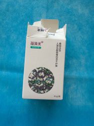 -上海玫瑰医疗美容医院