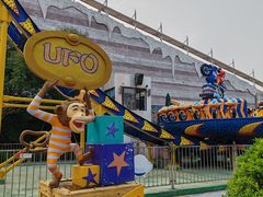 -美的鹭湖探索王国