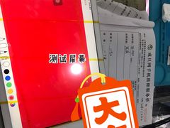 -苹果华为手机维修换屏