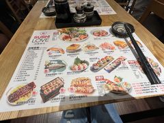 -Sushi Love 创意寿司(正佳广场店)