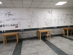 大堂-泉兵三代清汤粉(晟龙店)