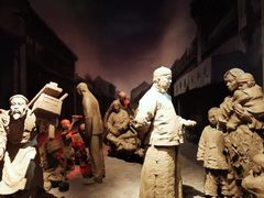 -辛亥革命博物院北区