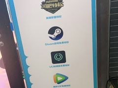 -网鱼网咖·电竞(南开百脑汇店)