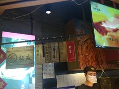 门面-阿甘锅盔(合生汇购物中心店)