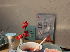 -蜜桃餐厅·伴山(绿宝广场店)