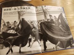 -九十九顶毡房(阜石路店)