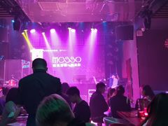 -MOSSO音乐酒吧·Live House(南京西路店)