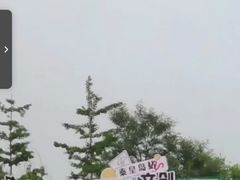 -金梦海湾浴场