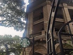 -星巴克臻选(广州沙面店)