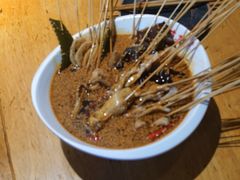 -古真记钵钵鸡(总店)