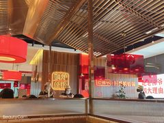 -老佛爷铜炉蛙锅(挂绿店)