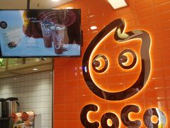 -CoCo都可(北新桥店)