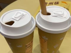-去茶山(重庆万象城店)