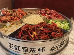 -王红军龙虾(新民路店)