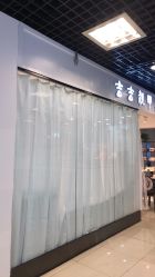 点击看大图 -吉吉靓甲美睫