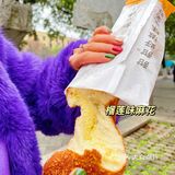 平民价吃最爽的长沙小吃[色][色]