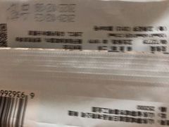 -中百罗森(新武展店)