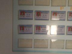 -苏州大学理想眼科医院
