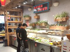 -塘屋烧烤·云南火塘烧烤品牌(春城慧谷旗舰店)