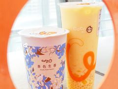 -CoCo都可(中华广场店)