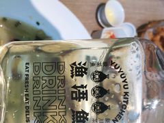 -渔语鱼酸菜鱼新川菜(万象城店)