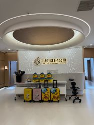 -千禧果月子会所(郑州东站店)