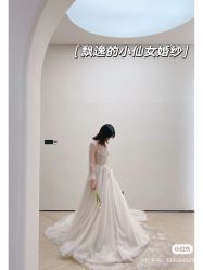 -Chic Bridal 熙可婚纱