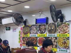 -汤氏美食台山水步特色黄鳝饭(龙津东路店)