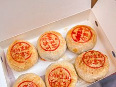 -王家沙点心店(南京西路总店)
