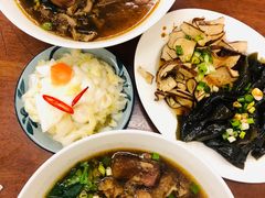 -尊品原汁牛肉面