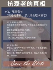 -美肤盾祛痘·问题肌头疗管理中心