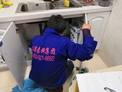 -大宅设计设计店铺(浦东店)