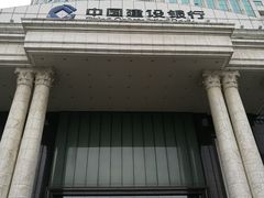 -中国建设银行(湖北省分行营业部)