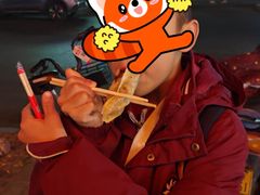 -洛阳面馆(红专路店)