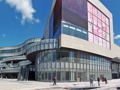 门面-金隅嘉品Mall