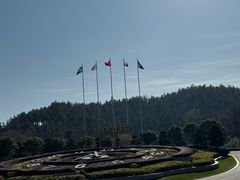 -南京银杏湖乐园