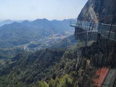-大慈岩风景区